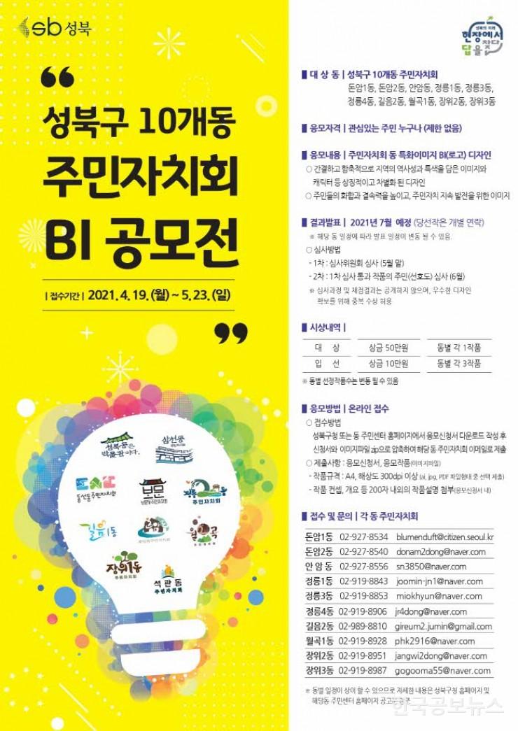 기사이미지 https://kpnnews.edge.naverncp.com/202405190145011716050701240