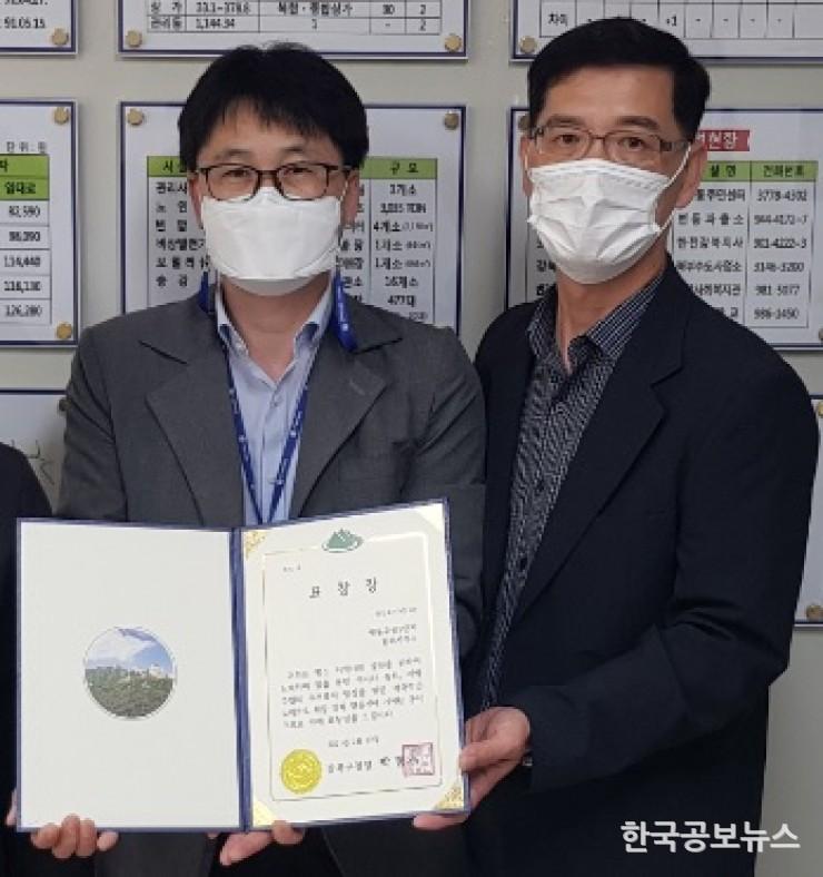 기사 사진