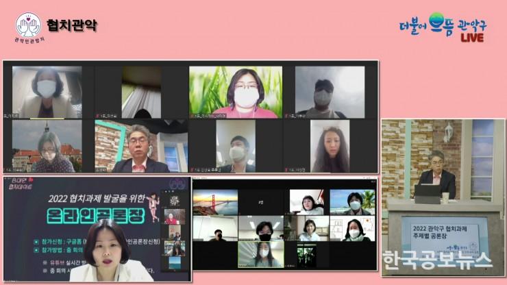 기사이미지 https://kpnnews.edge.naverncp.com/202405200758001716159480470