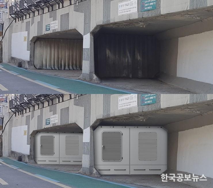 기사이미지 https://kpnnews.edge.naverncp.com/202405201002201716166940533