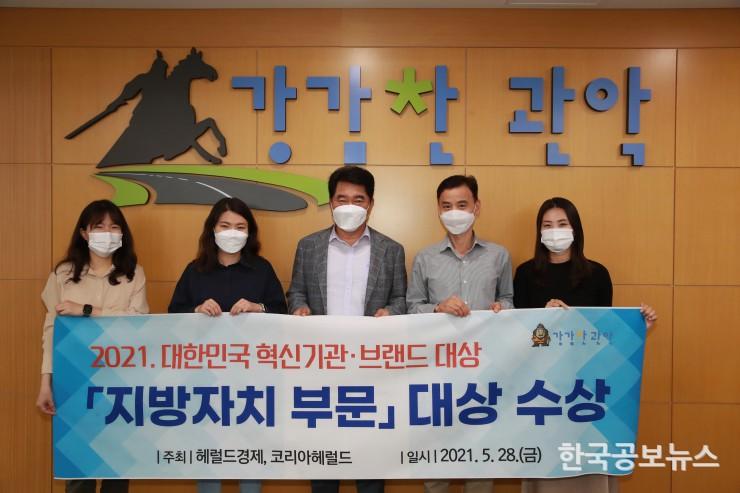 기사이미지 https://kpnnews.edge.naverncp.com/202405210309211716228561748
