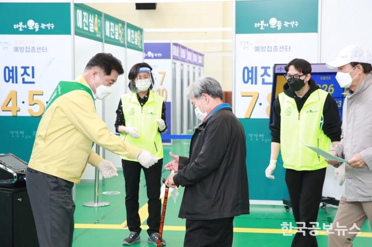기사이미지 https://kpnnews.edge.naverncp.com/202405211006201716253580611