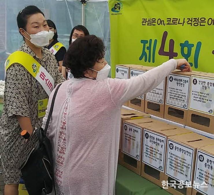 기사이미지 https://kpnnews.edge.naverncp.com/202405220650201716328220711