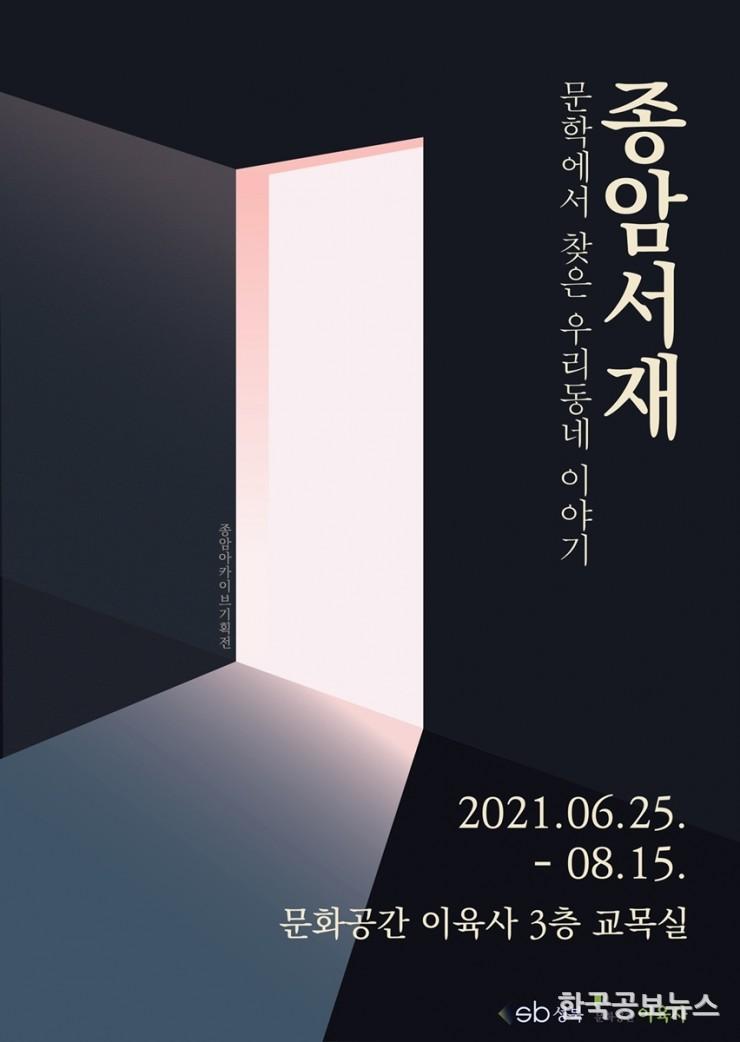 기사이미지 https://kpnnews.edge.naverncp.com/202405221114001716344040860