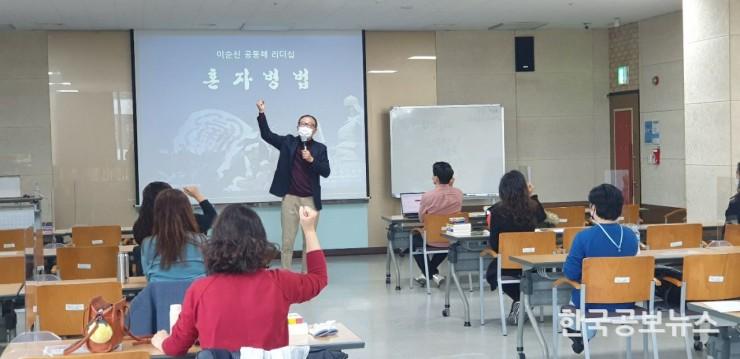 기사이미지 https://kpnnews.edge.naverncp.com/202405250132011716611521130