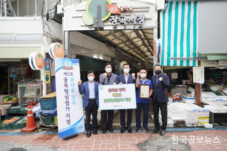 기사이미지 https://kpnnews.edge.naverncp.com/202405261029201716686960489