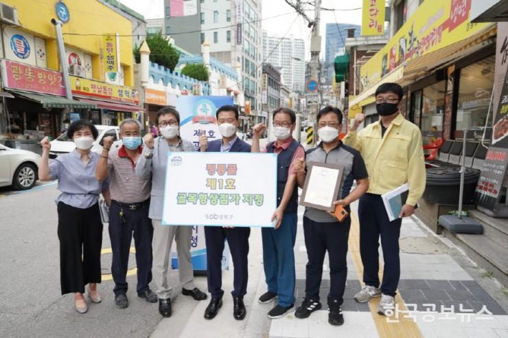 기사이미지 https://kpnnews.edge.naverncp.com/202405261029201716686960652
