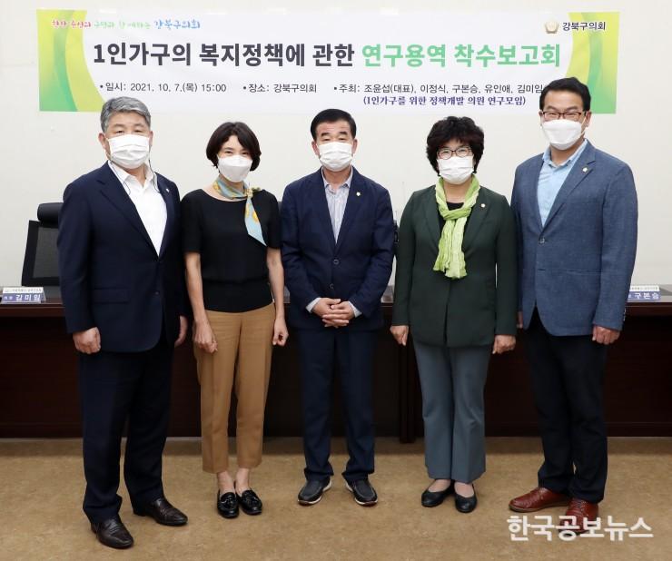 기사이미지 https://kpnnews.edge.naverncp.com/202405280905411716854741206