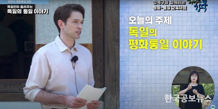 기사이미지 https://kpnnews.edge.naverncp.com/202405281246401716868000516