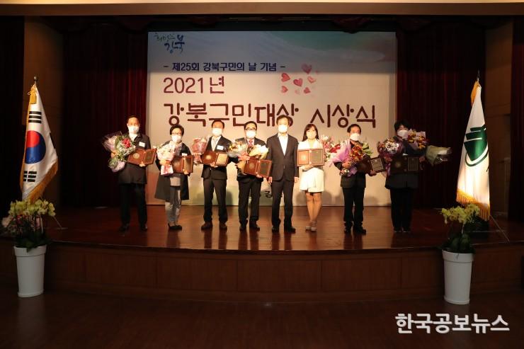 기사이미지 https://kpnnews.edge.naverncp.com/202405290151211716958281079