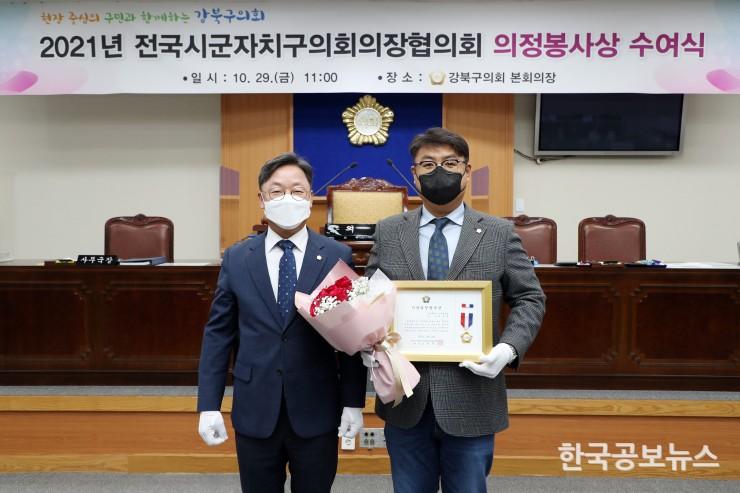 기사이미지 https://kpnnews.edge.naverncp.com/202405290156011716958561209