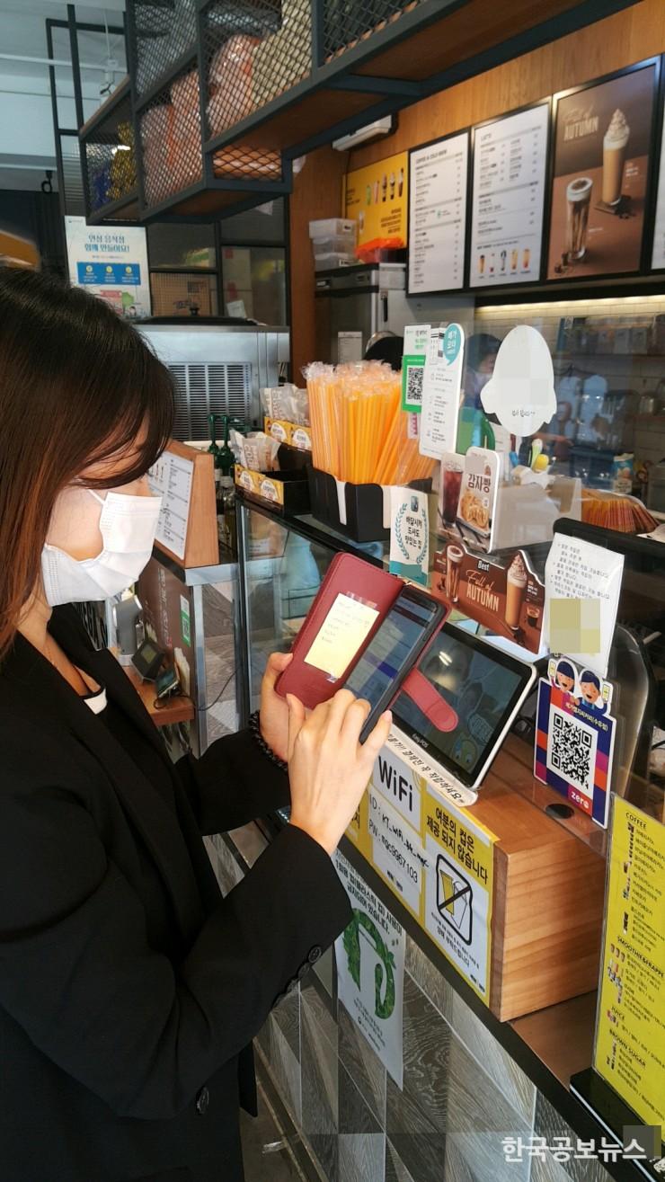 기사이미지 https://kpnnews.edge.naverncp.com/202405290201011716958861017