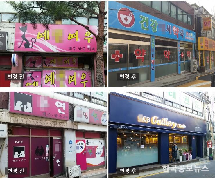 기사이미지 https://kpnnews.edge.naverncp.com/202405290343421716921822142