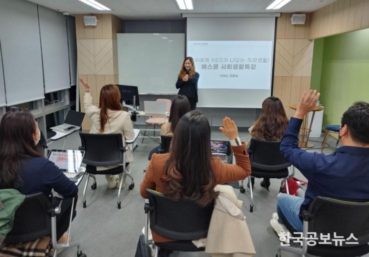 기사이미지 https://kpnnews.edge.naverncp.com/202405290555401716972940464