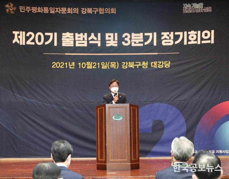 기사이미지 https://kpnnews.edge.naverncp.com/202405290715411716934541282