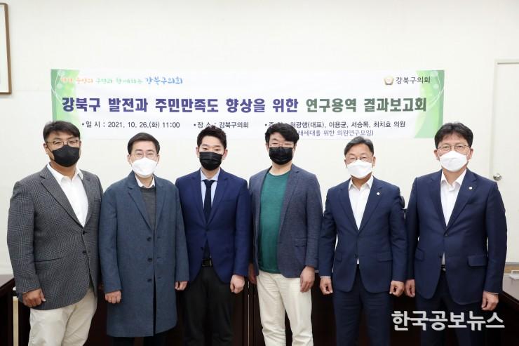 기사이미지 https://kpnnews.edge.naverncp.com/202405290716201716934580879