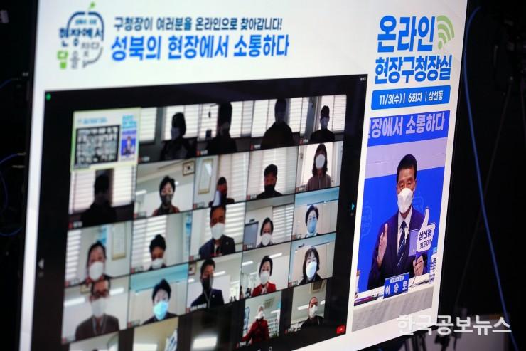 기사이미지 https://kpnnews.edge.naverncp.com/202405290808211716980901505