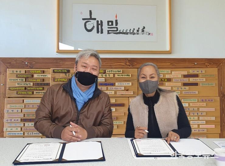 기사이미지 https://kpnnews.edge.naverncp.com/202405290900411716940841296