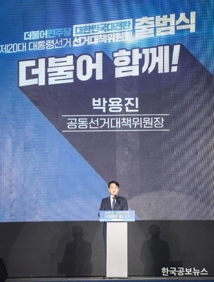 기사이미지 https://kpnnews.edge.naverncp.com/202405291112201716991940665