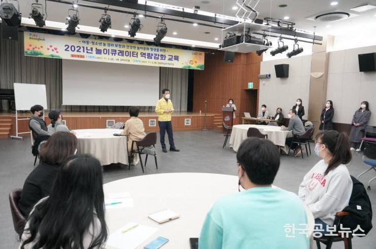 기사이미지 https://kpnnews.edge.naverncp.com/202405300455001717012500911