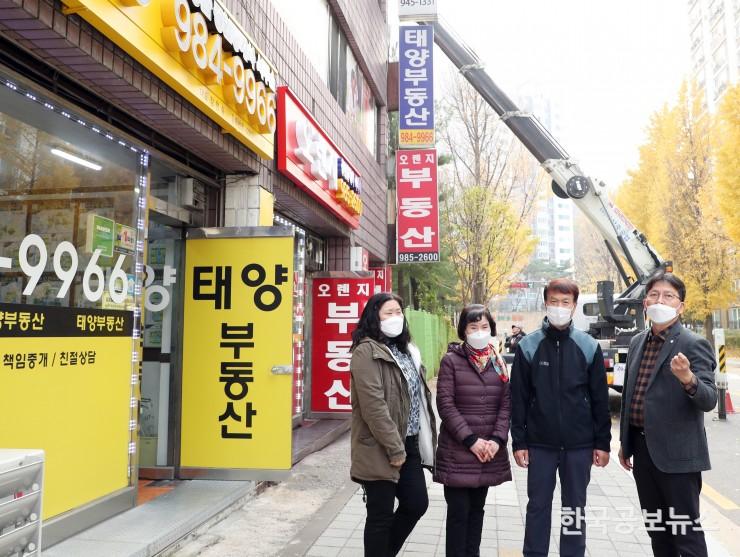 기사이미지 https://kpnnews.edge.naverncp.com/202405300637211717061841088