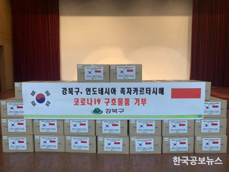 기사이미지 https://kpnnews.edge.naverncp.com/202405301012401717031560554