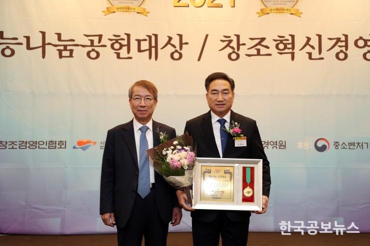 기사이미지 https://kpnnews.edge.naverncp.com/202405301013031717031583472