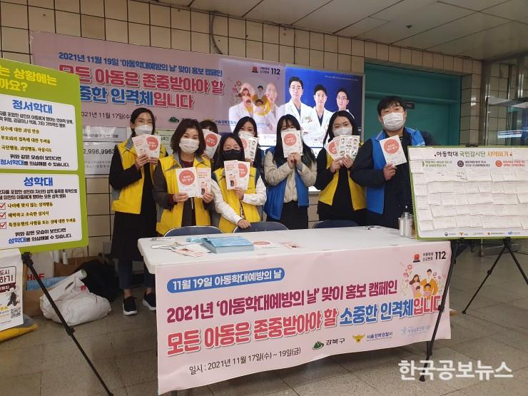 기사이미지 https://kpnnews.edge.naverncp.com/202405301044221717076662726