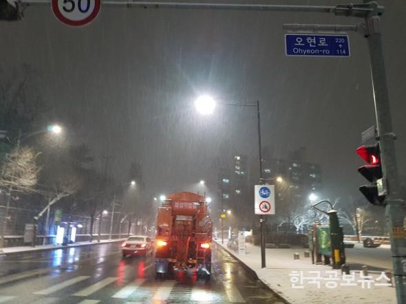 기사이미지 https://kpnnews.edge.naverncp.com/202405310219401717132780709