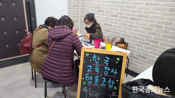 기사이미지 https://kpnnews.edge.naverncp.com/202405310221201717132880938