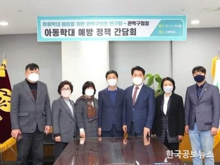 기사이미지 https://kpnnews.edge.naverncp.com/202405310445001717098300723