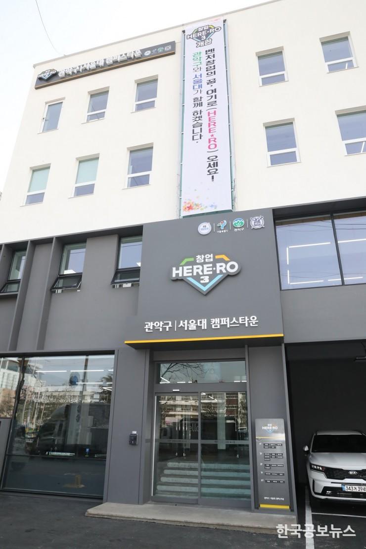 기사이미지 https://kpnnews.edge.naverncp.com/202405310948001717159680918