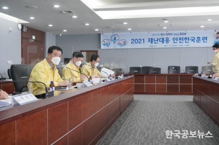 기사이미지 https://kpnnews.edge.naverncp.com/202405311142401717166560664