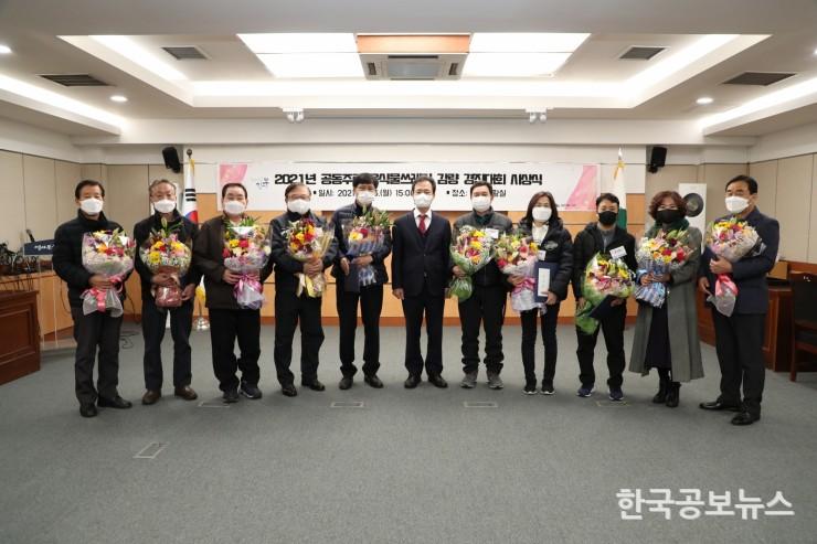 기사이미지 https://kpnnews.edge.naverncp.com/202406010123411717172621114