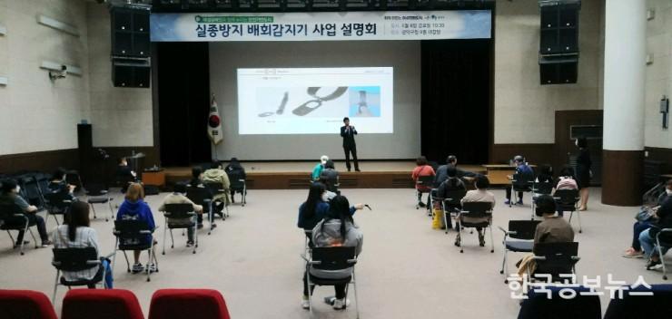 기사이미지 https://kpnnews.edge.naverncp.com/202406011043001717249380488