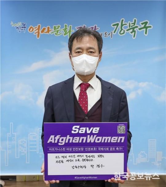 기사이미지 https://kpnnews.edge.naverncp.com/202406011141001717252860580