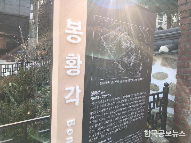 기사이미지 https://kpnnews.edge.naverncp.com/202406011158001717210680640