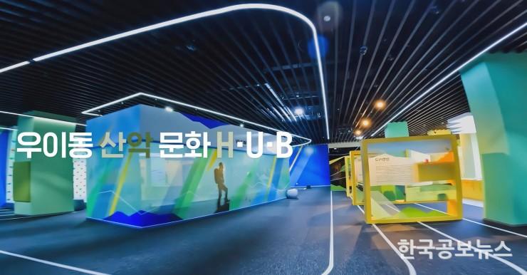 기사이미지 https://kpnnews.edge.naverncp.com/202406011159201717210760740