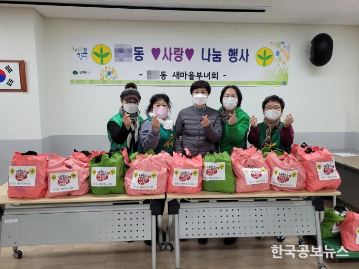 기사이미지 https://kpnnews.edge.naverncp.com/202406020838001717328280976