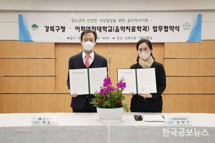 기사이미지 https://kpnnews.edge.naverncp.com/202406020843001717328580818