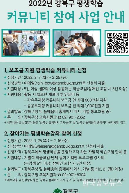 기사이미지 https://kpnnews.edge.naverncp.com/202406040100201717430420564