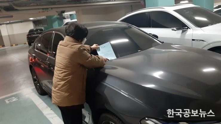 기사이미지 https://kpnnews.edge.naverncp.com/202406040444411717443881425