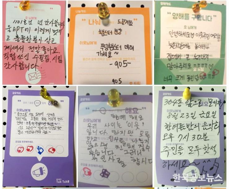 기사이미지 https://kpnnews.edge.naverncp.com/202406040618401717449520521