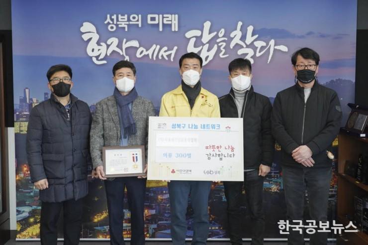 기사이미지 https://kpnnews.edge.naverncp.com/202406040812001717499520842