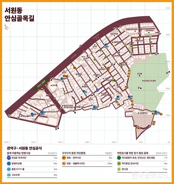 기사이미지 https://kpnnews.edge.naverncp.com/202406040832011717457521007