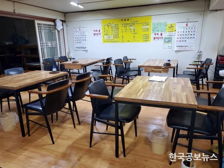 기사이미지 https://kpnnews.edge.naverncp.com/202406041145001717512300569