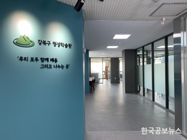 기사이미지 https://kpnnews.edge.naverncp.com/202406041258001717430280626