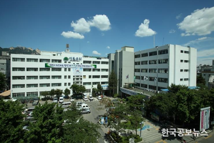 기사이미지 https://kpnnews.edge.naverncp.com/202406041258201717430300516