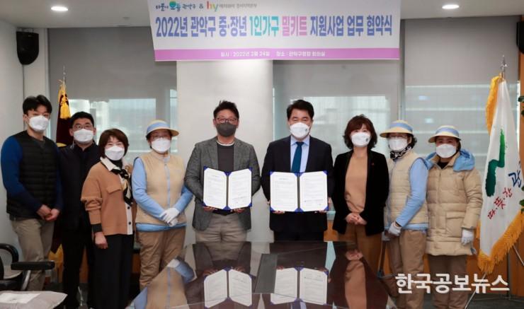 기사이미지 https://kpnnews.edge.naverncp.com/202406050308401717524520578