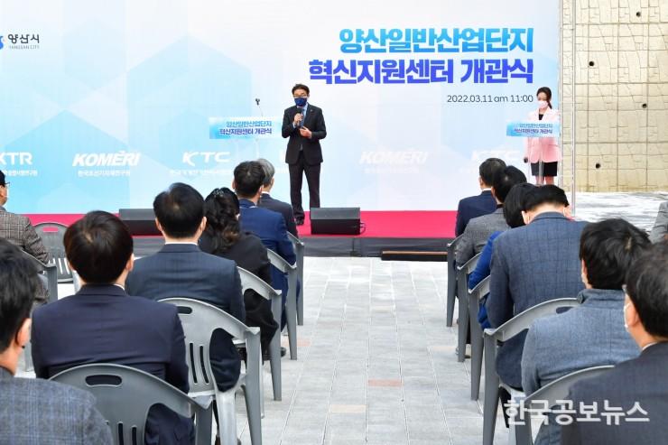 기사이미지 https://kpnnews.edge.naverncp.com/202406050315001717568100997